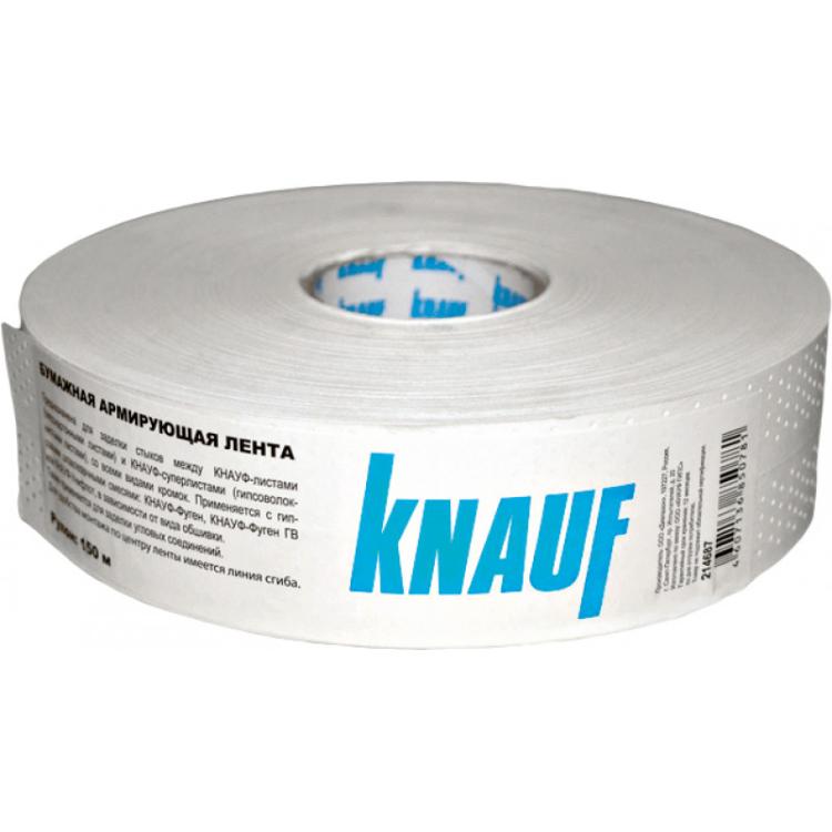 Лента бумажная Knauf для швов гипсокартона 150м 