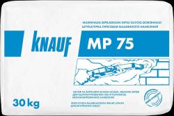 Купить товар Штукатурка универсальная  МП-75 Knauf 30 кг