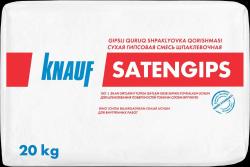 Купить товар Шпаклевка гипсовая финишная Knauf Satengips  20 кг