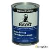 Купить товар Краска Эмаль ПФ-115 Hayat белая 1л