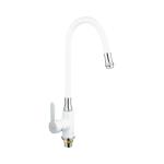Купить товар Смеситель для кухни FRAP F4041
