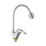 Купить товар Смеситель для кухни Frud R4302-B