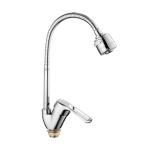 Купить товар Смеситель для кухни Frud R43701-B