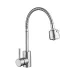 Купить товар Смеситель для кухни Frap F44899-1