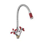 Купить товар Смеситель для кухни Frud R43127-10