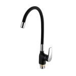 Купить товар Смеситель для кухни Frap F4453-04