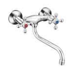 Купить товар Смеситель для кухни настенный Frap F4608