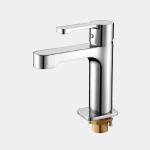 Купить товар Смеситель для раковины Gappo G1002-2