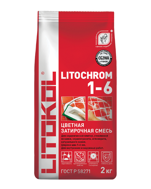Литокол LITOCHROM 1-6 C.110 голубая-затирочная смесь 2кг