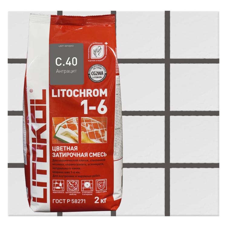 Litokol LITOCHROM 1-6 C.40 NEW antrasit-grunt aralashmasi 2kg 