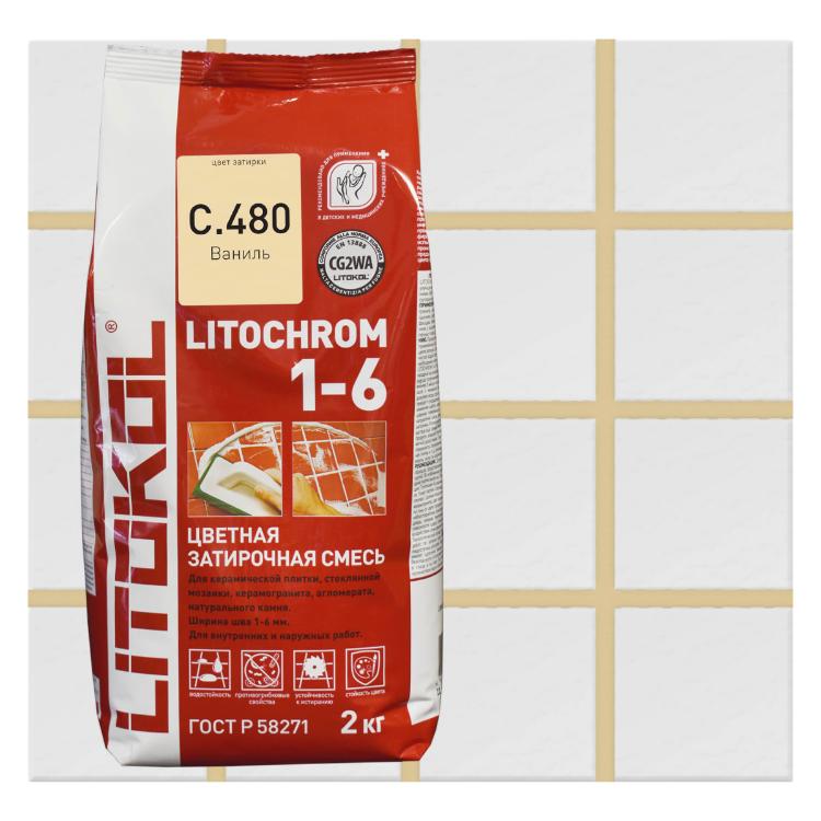 Litokol LITOCHROM 1-6 C.480 vanil grunt aralashmasi 2kg 