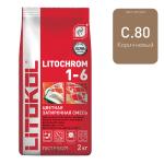 Купить товар Литокол LITOCHROM 1-6 C.80 коричневая-затирочная смесь 2кг