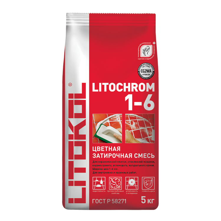 Литокол LITOCHROM 1-6 C.130 песочная-затирочная смесь 5кг