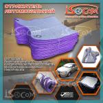 Купить товар Отражатель Автомобильный