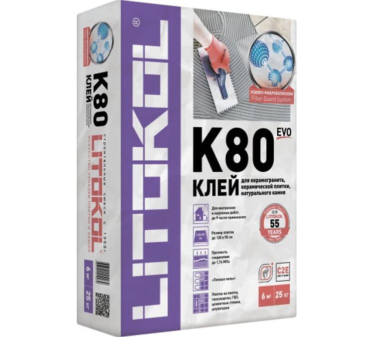 Строительный клей LitoFlex k80