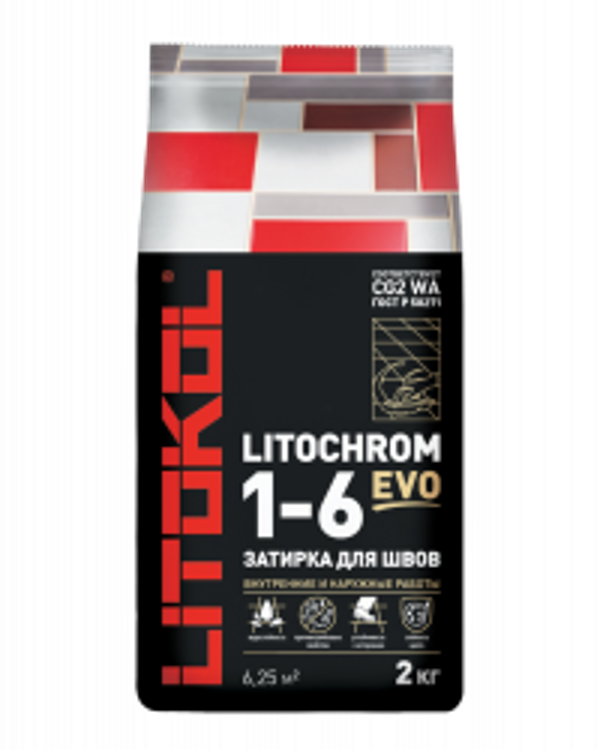 Затирка Litokol litochrom 1-6 evo, 2 кг
