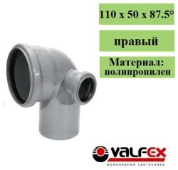 Купить товар Universal egilish 110/50x87,5° o'ngga. ichki kanalizatsiya(30) VALFEX