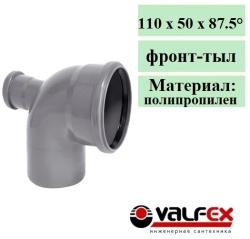 Купить товар Universal egilish 110/50x87,5° orqa ichki kanalizatsiya (30) VALFEX