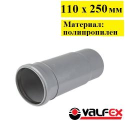Купить товар Патрубок компенсационный 110 мм (35) VALFEX