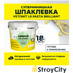 Купить товар Шпаклевка Vetonit Lr pasta brilliant 18кг