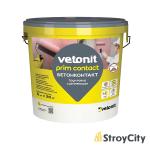 Купить товар Грунтовка Бетоконтакт Vetonit Prim Contact 5кг