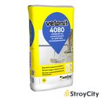 Купить товар Наливной пол Vetonit Fast 4080 20кг 
