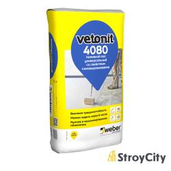 Купить товар Vetonit Fast 4080 20kg 
