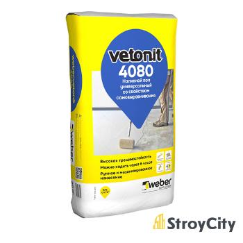 Купить товар Наливной пол Vetonit Fast 4080 20кг 