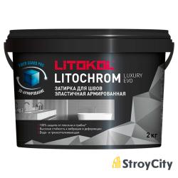 Купить товар Litochrom aralashmasi 1-6 S. 00 oq-grout