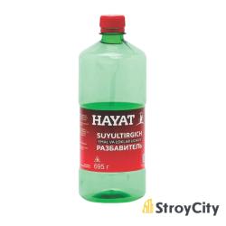 Купить товар Rabavitel HAYAT 