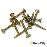 Купить товар Шурупы с высверливающим концом SB  для Аквапанеля 39 мм (250шт)