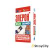 Купить товар Штукатурка гипсовая Элерон 25 кг универсальная 