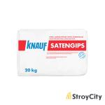 Купить товар Шпаклевка гипсовая финишная Knauf Satengips  20 кг