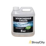 Купить товар Эпоксидная Смола 3-1