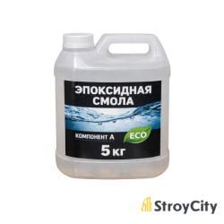 Купить товар Epoksi Qatroni 3-1