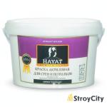 Купить товар Краска Акриловая для внутренних работ 4,5 кг