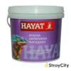 Купить товар Краска Акриловая Фасадная 7 кг Hayat