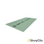 Купить товар Гипсокартон Кнауф 2500х1200х12.5 мм влагоогнестойкий