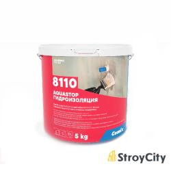 Купить товар Ichki ishlovlar uchun tezkor gidroizolyatsiya 8110 Cemix