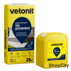 Купить товар Цементная гидроизоляция - Vetonit Tec DuoFlex 25+10кг