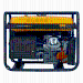 Benzin generatori GE-6900, 5,5 kVt, 220V/50Hz, 25 l, ruchnoy start// Denzel